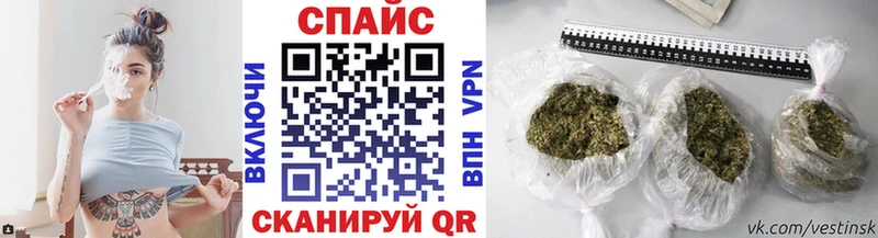 Купить где  Знаменск  Бутират оксибутират 