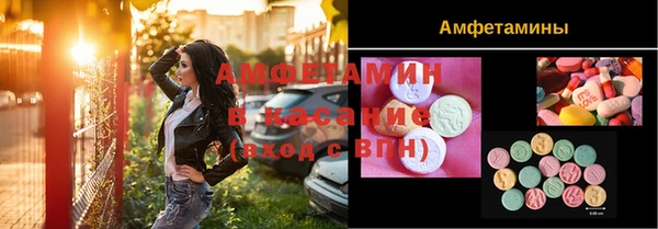 дмт Аркадак