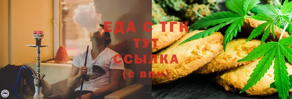 кокаин колумбия Арсеньев