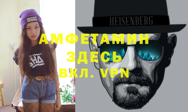 кокаин колумбия Арсеньев