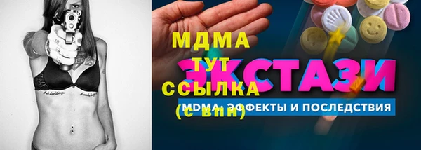 дмт Аркадак