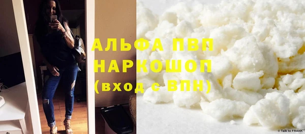 дмт Аркадак