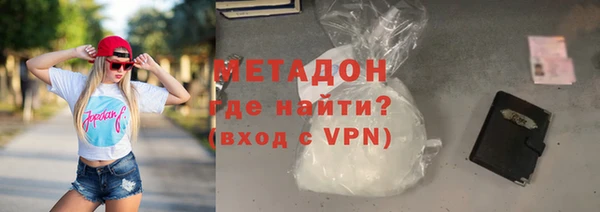 дмт Аркадак