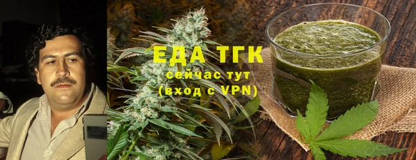 дмт Аркадак