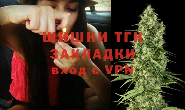 кокаин колумбия Арсеньев