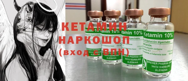дмт Аркадак