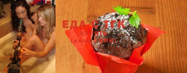 дмт Аркадак