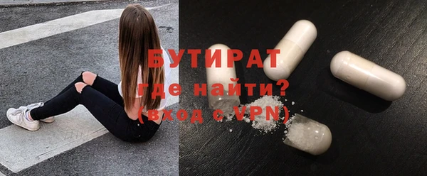 дмт Аркадак