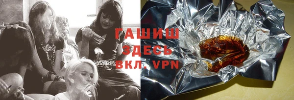 кокаин колумбия Арсеньев